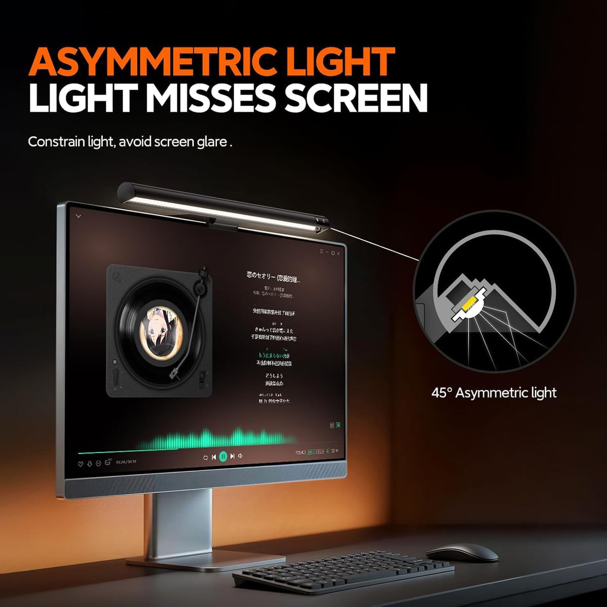 Computer Monitor Light Bar
