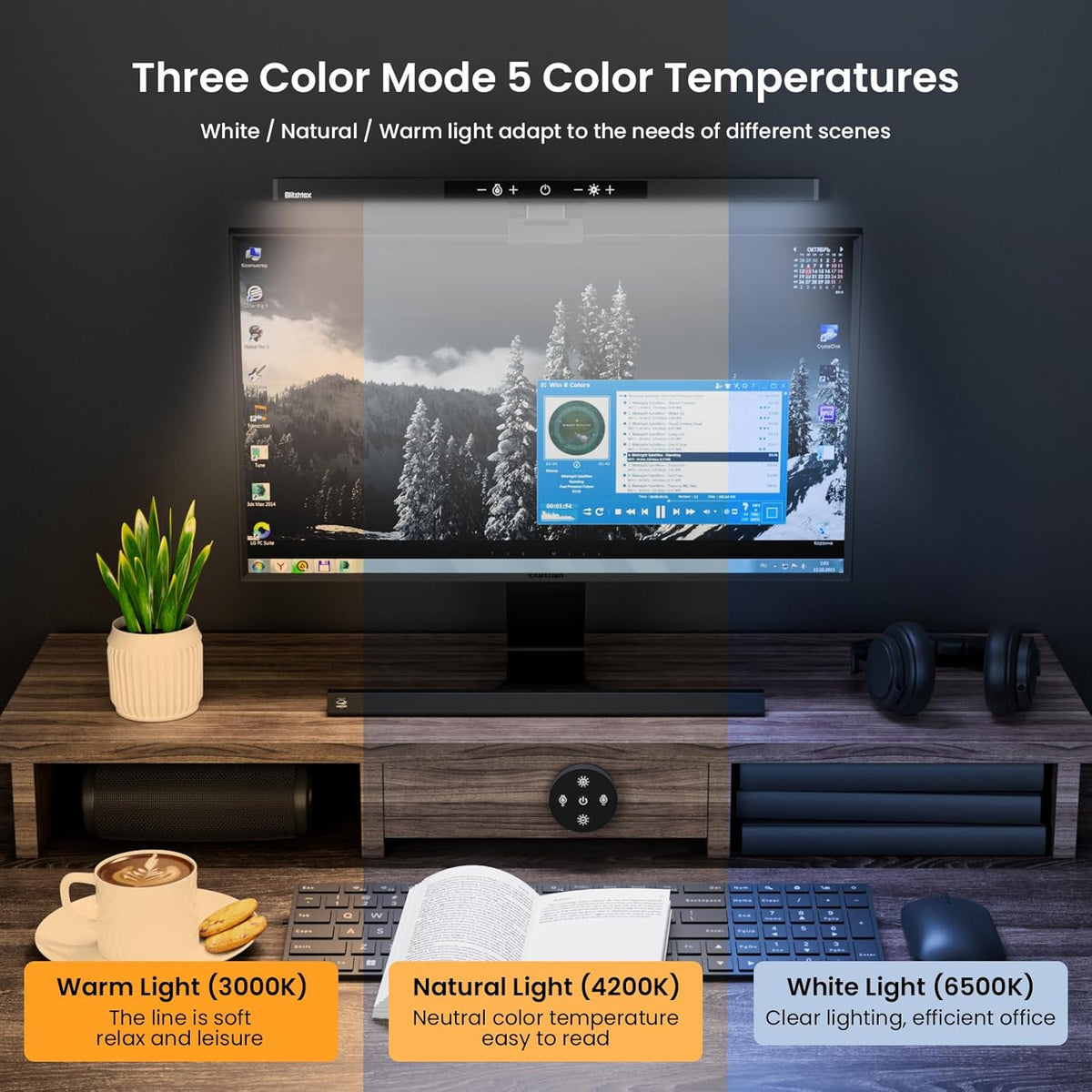 Monitor Light Bar with Remote Control